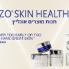 zo skin health